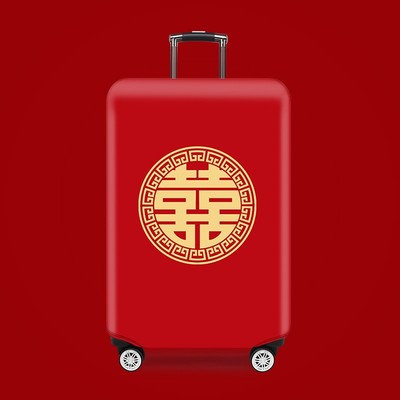 结婚大红喜行李箱保护套拉杆旅行箱箱子外套防尘罩20/24/26/28寸