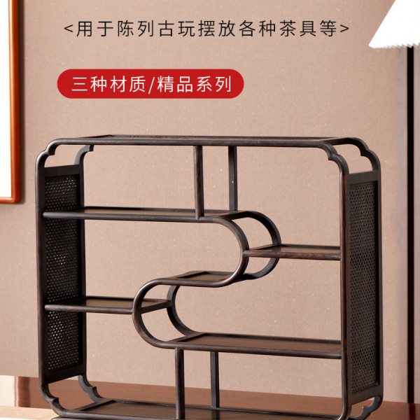紫光檀桌面博古架小型茶具古董展示架中式实木茶杯收纳架红木摆架