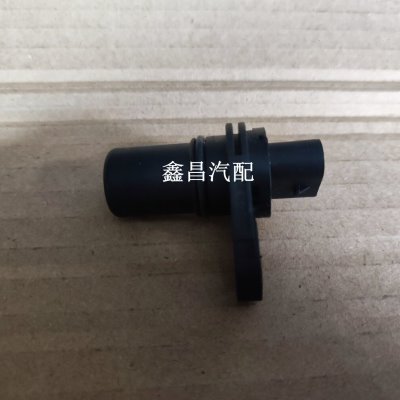 哈飞汽车配件 哈飞骏意 新中意V5专用凸轮轴位置传感器 原厂配件