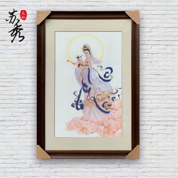 苏秀天地手工苏绣刺绣观音客厅卧室玄关书房中式风格装饰挂画