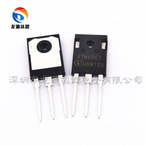 全新供应 SPW47N60C3 进口原装 47N60C3 大功率MOS管 47A/600V