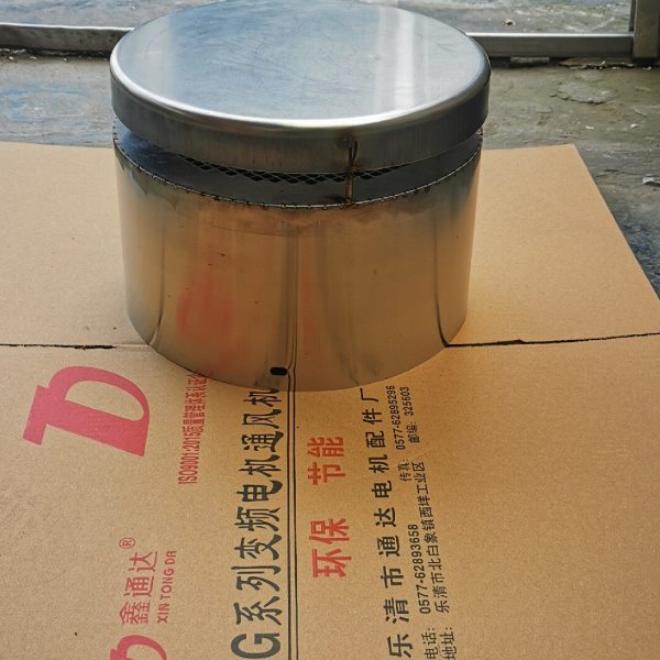 订做304不锈钢户外立式电机专用防雨电机风罩 Y Y2 Y3电机风罩