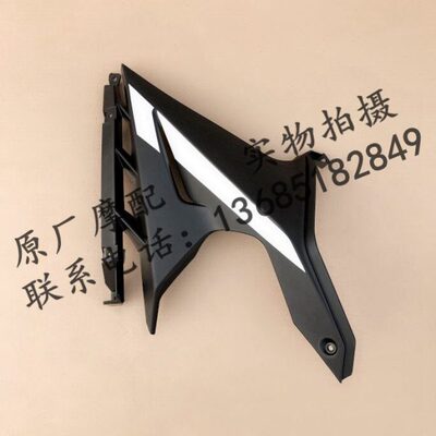 阿普利亚GPR150国四APR150-V左右上导流板油箱护壳护罩 左右护板