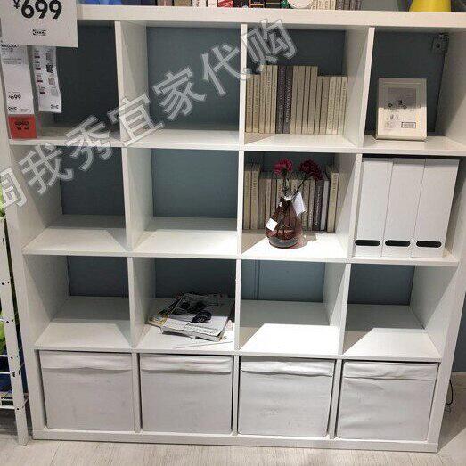 宜家国内代购免代购费卡莱克搁架单元 储物格架 书架装饰品杂物架