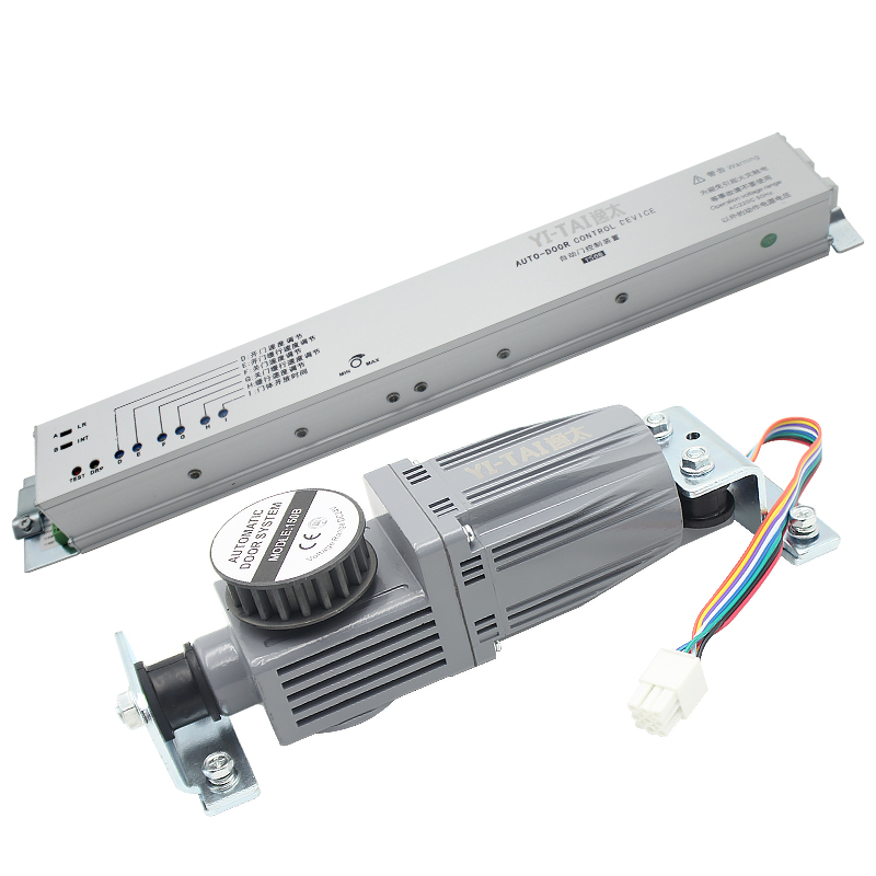 自动门控制器感应门电机控制器主板电动玻璃平移门电脑控制板通用