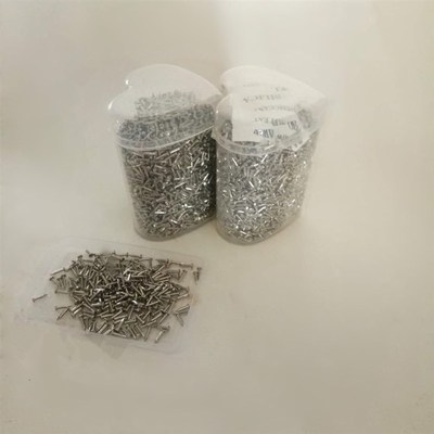 钉子 钢钉 机用钉 毛刷用小圆钉 精装镀镍钉 工艺品安装钉 家用钉