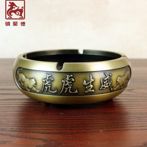 铜聚德 纯全黄铜大号仿古做旧家用办公烟灰缸轻奢虎年吉祥物烟缸
