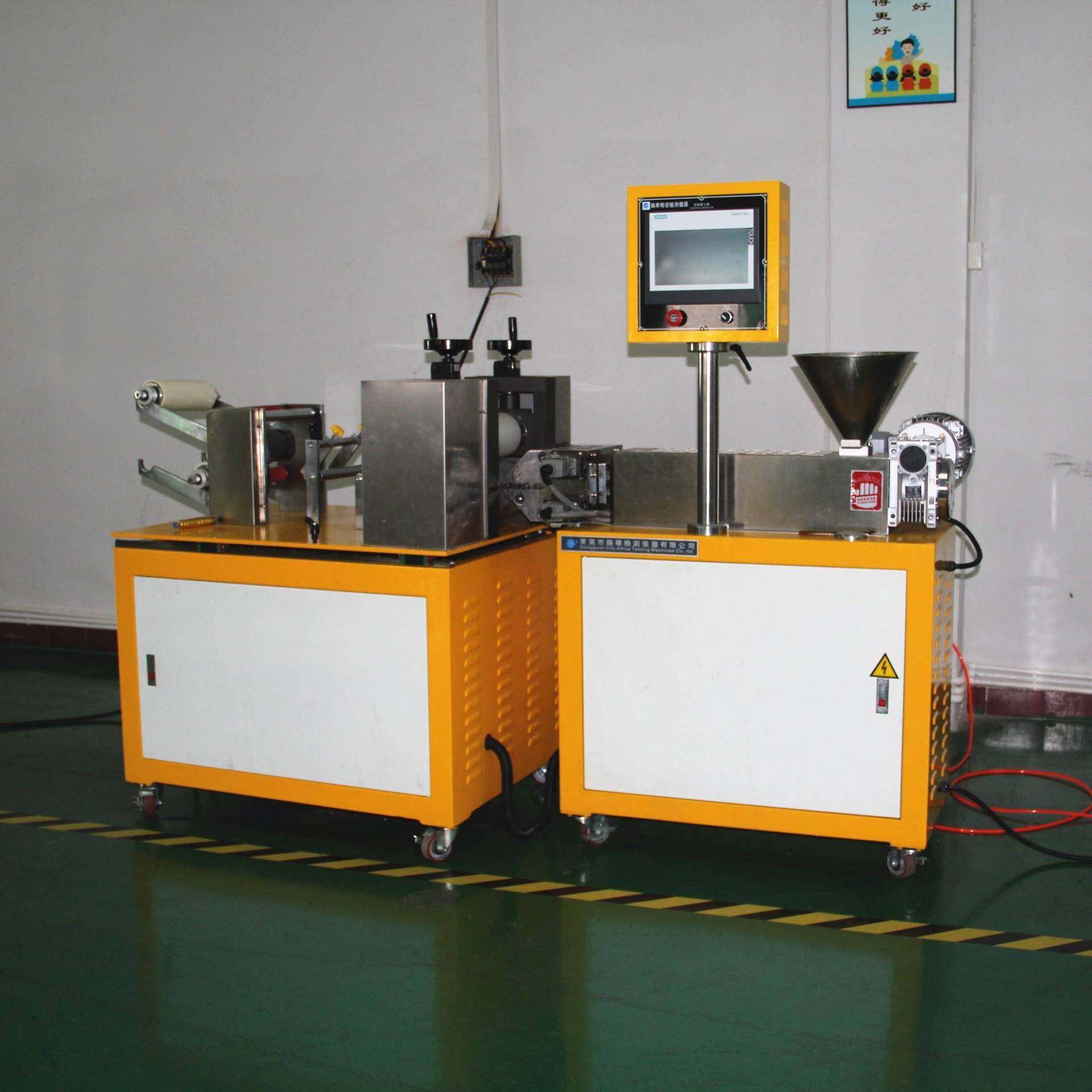 TPU流延机测试材料流延性小型薄膜流延机塑料片材挤出机小型,五金/工具,液压机/油压机,淘宝优惠券,粉丝福利购,淘宝优惠卷