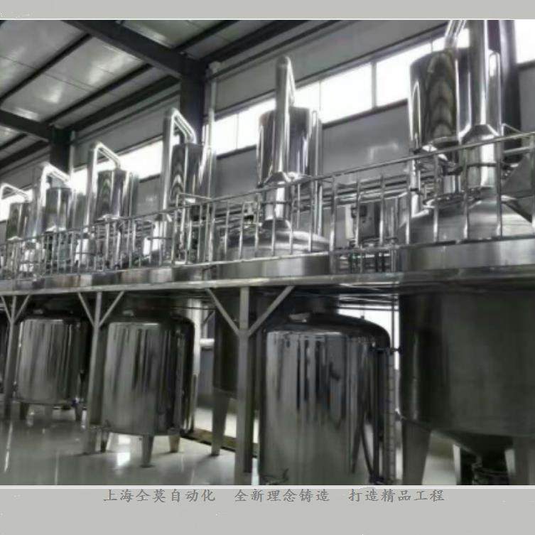 仝莫香蜂草植物精油蒸馏提取设备玫瑰花精油蒸馏器,工业油品/胶粘/化学/实验室用品,蒸馏器/蒸馏设备,淘宝优惠券,粉丝福利购,淘宝优惠卷