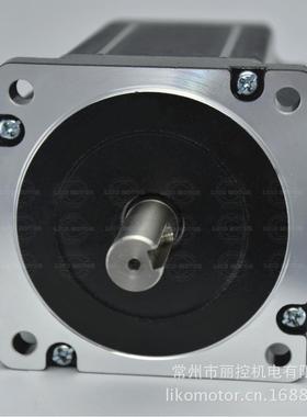 86BYGH2120-6004A86两相步进电机大力矩8.4N.m现货