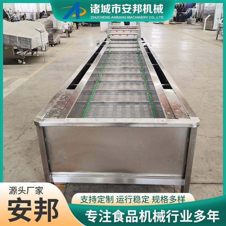 全自动西兰花清洗设备新型茭白清洗机自动化苹果清洗机