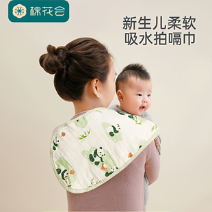 棉花会婴儿小方巾手帕纯棉纱布口水巾新生儿宝宝洗脸巾拍嗝毛巾