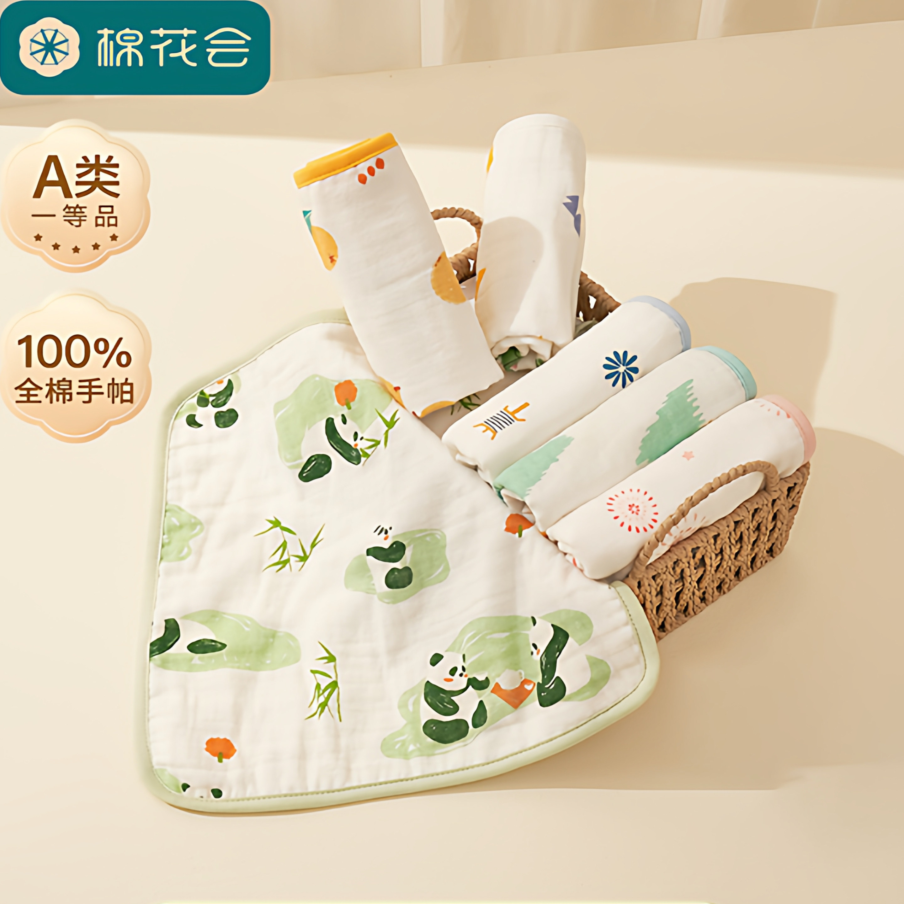 婴儿小方巾纯棉纱布口水巾