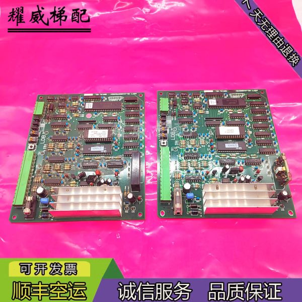 奥的斯电梯配件LDB主板JAA26807BAR001原厂现货出售质量保证秒发