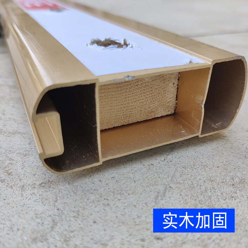 捷停车道闸杆曲臂杆折杆小区升降杆捷E停车栅栏杆停车场挡车杆803