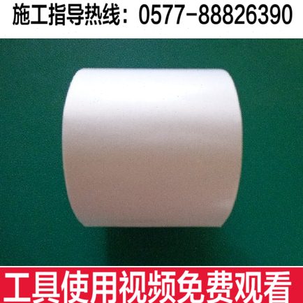 运动地板连接双面胶塑胶地板布基胶带弹性地板双面胶地板革双面胶