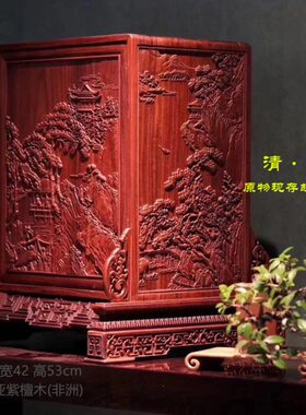 插屏五抽屉仿清乾隆红木珠宝箱多宝格文玩收纳实木首饰盒中式复古