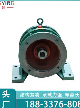 BWD22-59-2.2/3/4KW摆线针轮减速机BWD22硬齿面摆线减速机聪颖