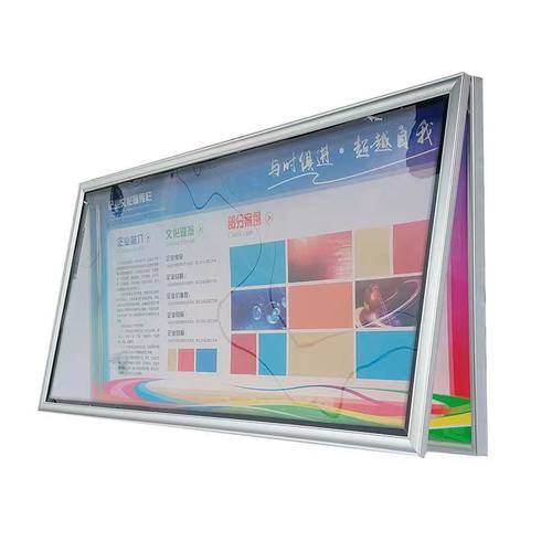 挂墙宣传栏学g校铝合金展示板壁挂式户外橱窗架带雨棚广告公司公