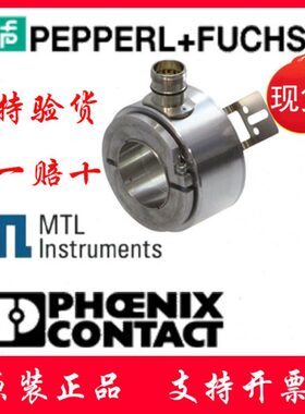 技术支持10-11631-A-200