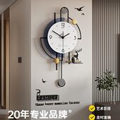 静音挂钟客厅大气2024新款 钟表餐厅家用简约现代创意时钟壁灯挂墙