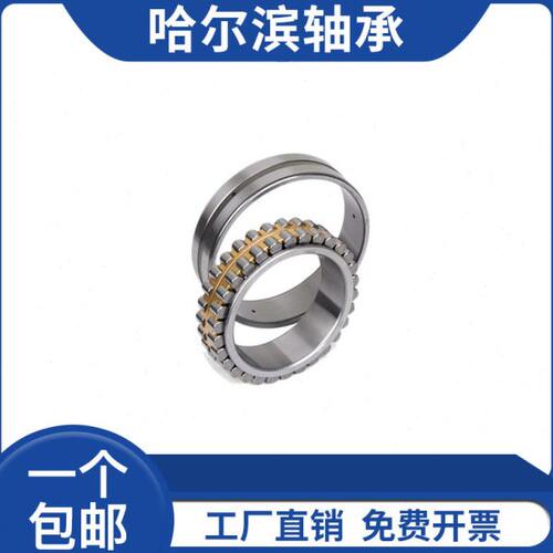 精密机床轴承NN3020 3021 3022 3024 3026 3028 3030K