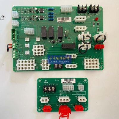 电梯配件/江南嘉捷/GRIS-CJB-F/GRIS-PJB-B轿顶底坑检修盒接线板