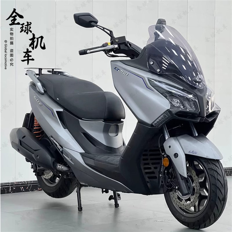 光阳赛艇250/300巡航踏板国C四电喷水冷AS阿普利亚C可上牌