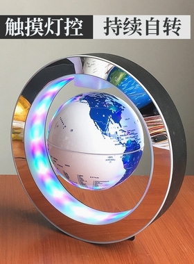 科技感摆件发光自转磁浮地球仪台灯小夜灯M悬空卧室装饰摆饰礼品