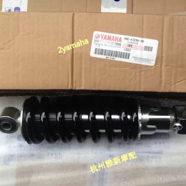 飞致250天剑王后减震YBR250后减震器