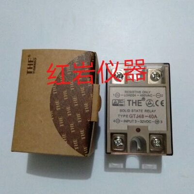 THE无锡天豪固态继电器 GTJ48-10A 20A 25A 30A GTJ48-40A 60A