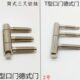 新款 门T型口两叉合页木门静音活页门五金三叉铰链活叶 不锈钢德式