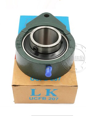 LK轴承座CF207 208 209 210 21I1 212外球面轴承带座悬挂式座