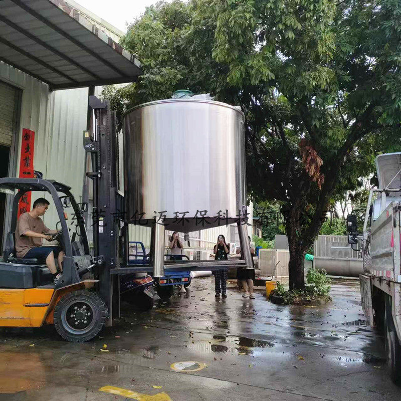 电加热热熔胶搅拌罐 化工液体防爆搅拌机 环氧AB胶美缝剂搅拌罐