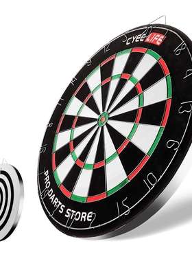 CyeeLife 18寸 2.5cm 双面植绒 钢针硬式飞镖靶盘套装 裸盘