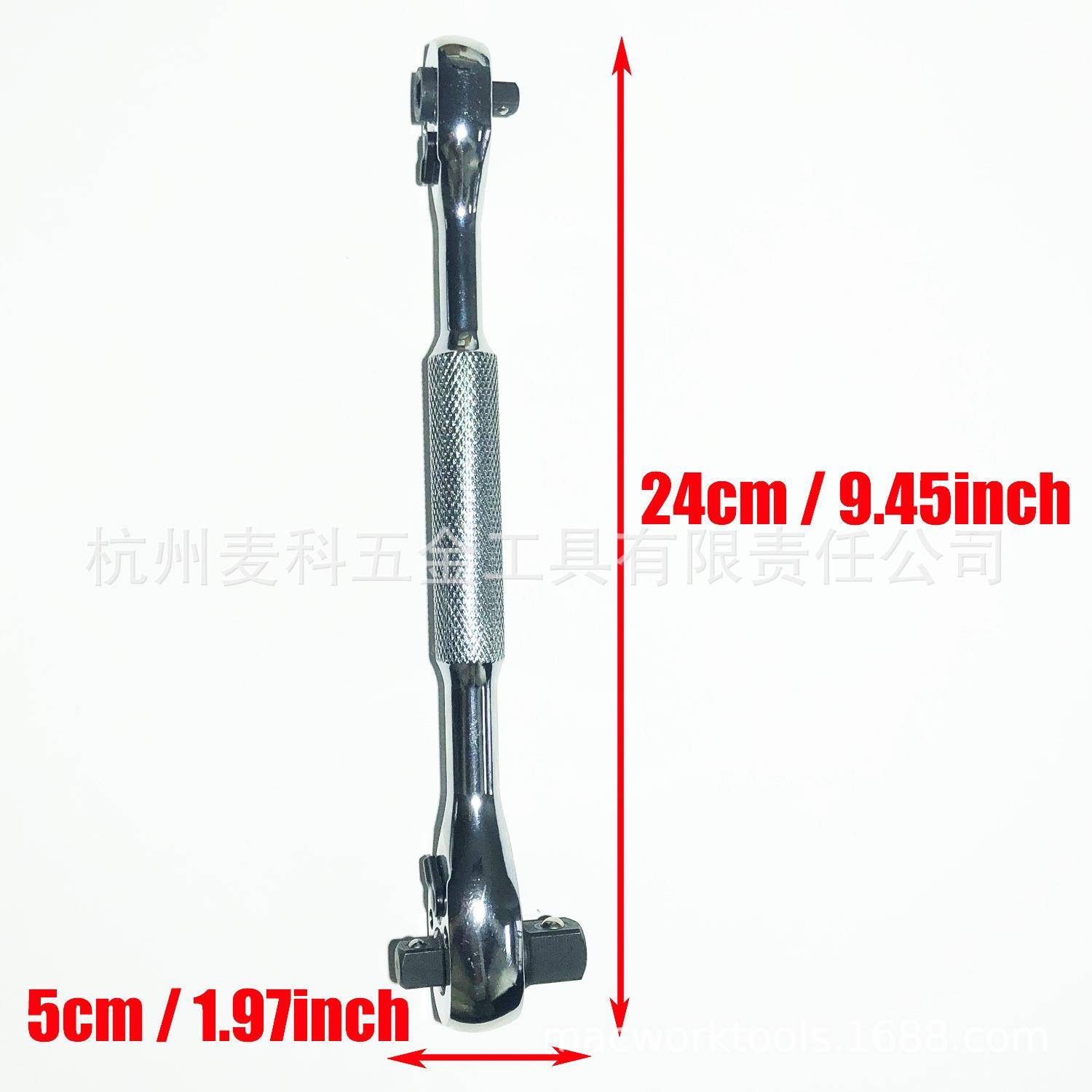 新款72齿双向快脱式棘轮扳手四合一大中小飞批头快速套筒