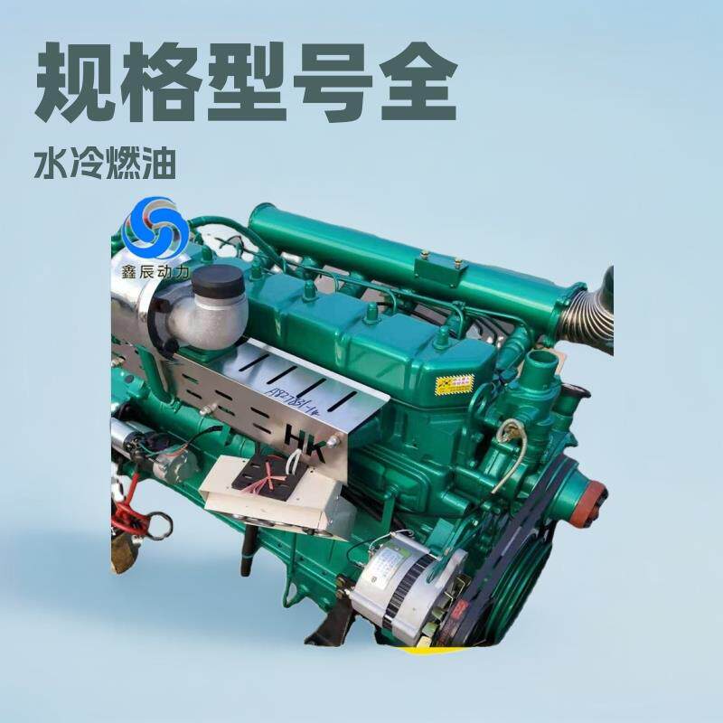 R6105IZLD潍坊柴油发动机潍坊水冷六缸配套120KW柴油发电机组