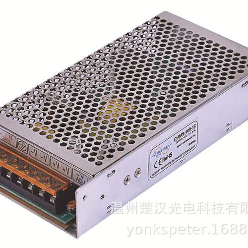 楚汉经济型开关电源MS-150W12V/24V转DC220V自动化空气净化器照灯