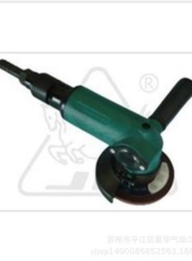 上海骏马气动角磨机SXJ100-110&deg;磨光机100MM打磨机