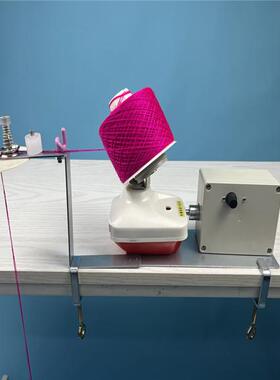 低噪音家用小型电动可调速毛线羊绒线合股分团器理线绕线器摇线机