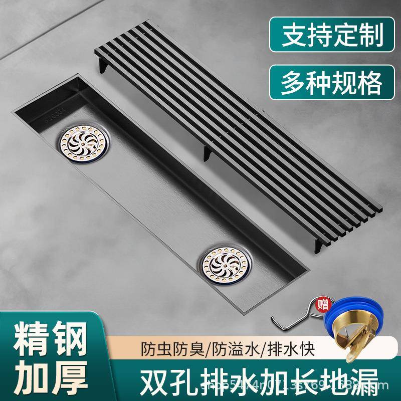 304不锈钢地漏卫生间浴室长条双下水孔大排量地漏全铜芯防臭防虫