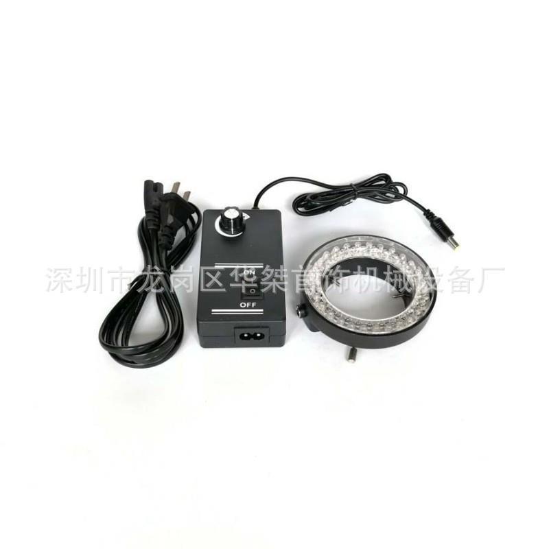 首饰工具可调节LED环形灯显微镜光源微镶机环形灯60颗LED灯
