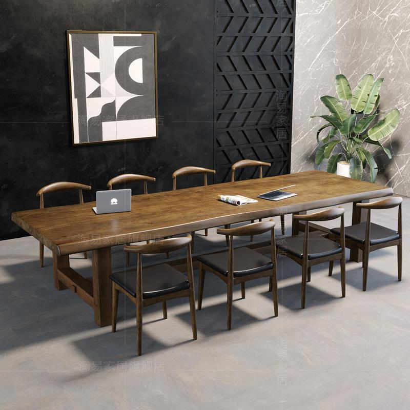 北欧长条桌工业风办公桌洽谈大板原木长条桌大型实木会议桌椅组合