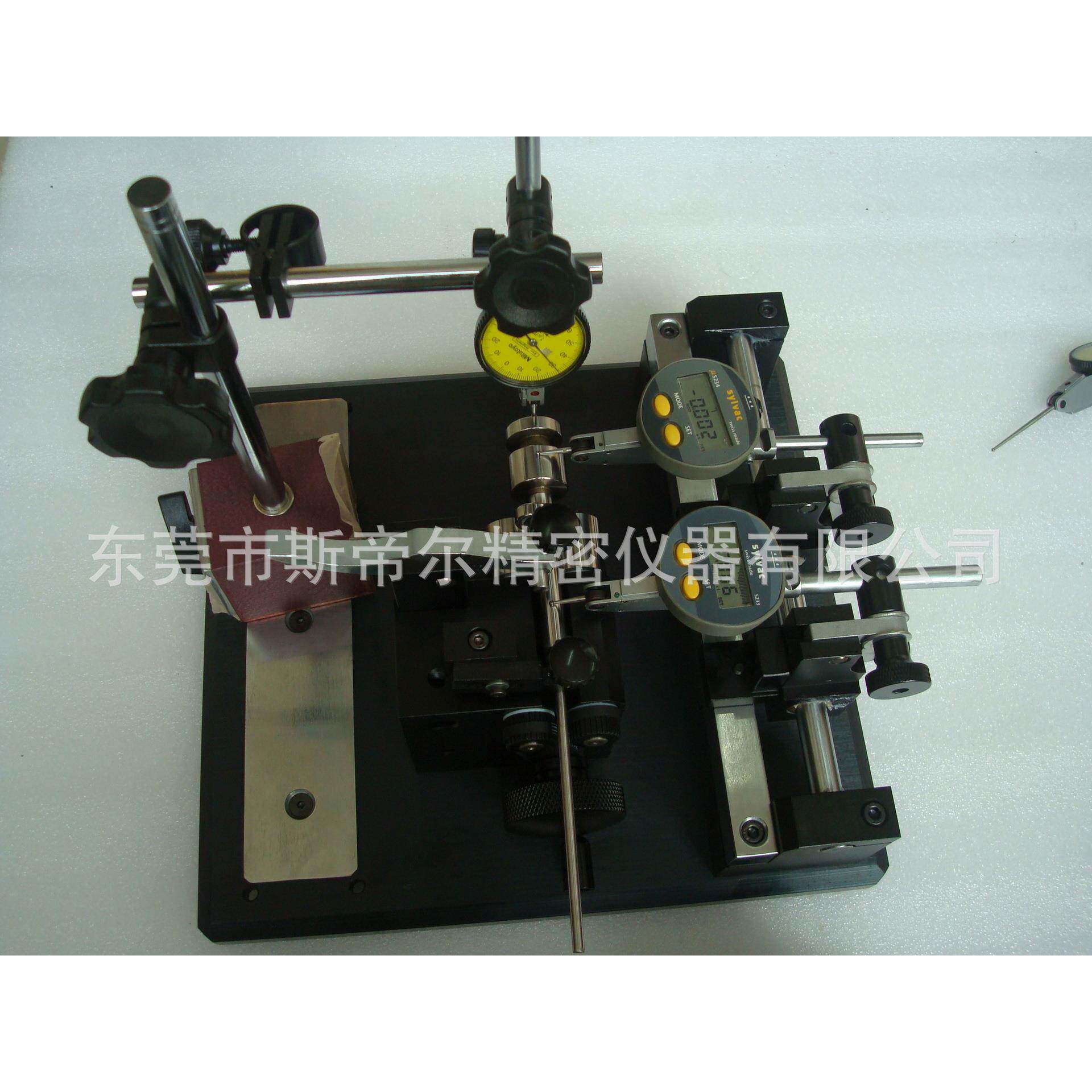 数显同心度仪/斯帝尔同心度仪