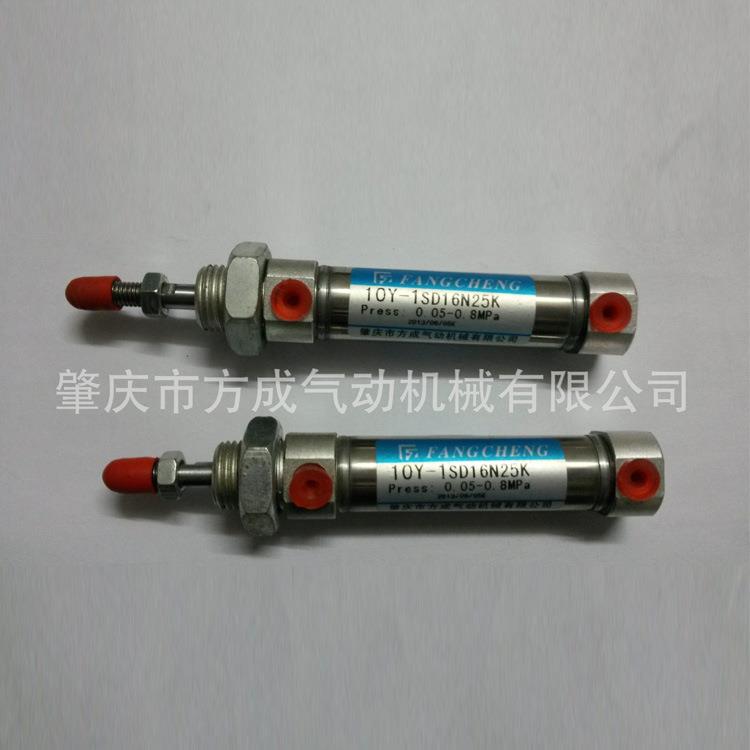 供应10Y-1系列小型气缸10Y-1SD16N25K气缸气动元件气缸