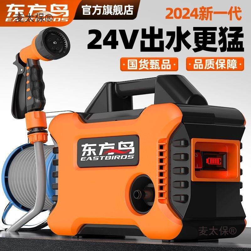 浇菜神器浇水机充电式抽水泵农村用菜地灌溉家用自动户外浇麦太保