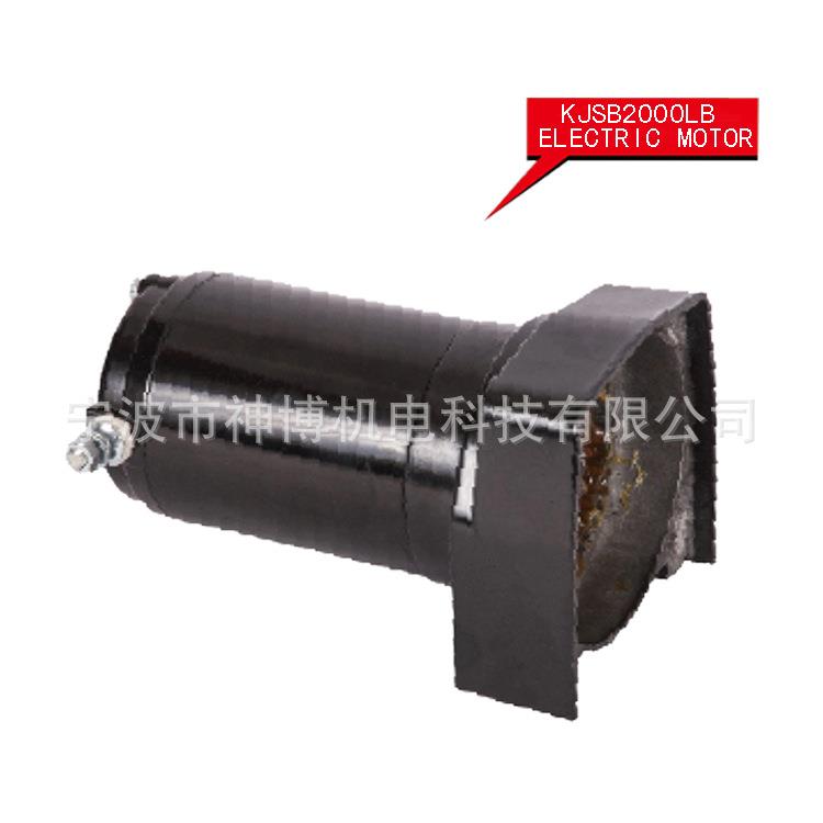 KJSB2000LB船用绞盘流电动机电动马达可加印logo