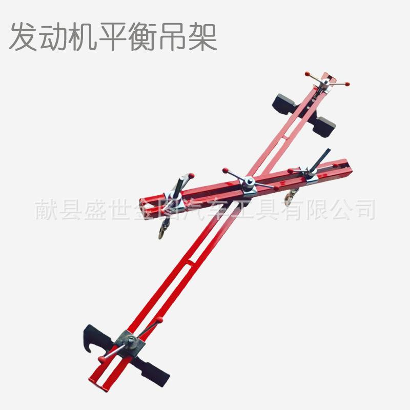 汽车引擎平衡架发动机平衡架引擎平衡架引擎安装平衡架