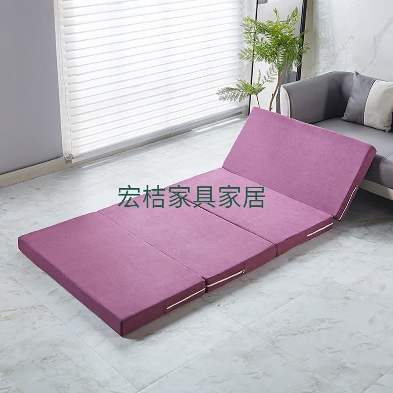 加厚可折叠海绵床垫午睡打地铺宿舍车载榻榻米办公室午休神器拆洗