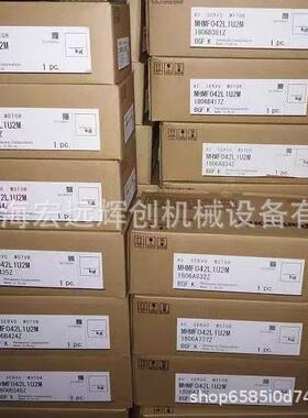 MHMD042022082P1U/P1C/P1S/P1A/G1U/S1S/G1V/MSMD042P1U电机